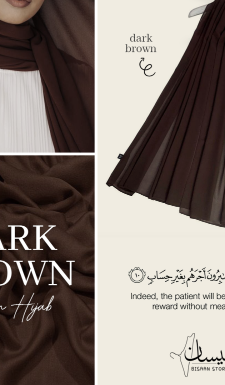 Dark Brown Scarf