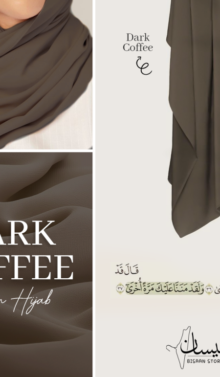 Dark Coffee Scarf