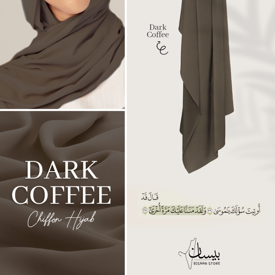 Dark Coffee Scarf