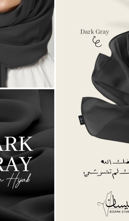 Dark Gray Scarf
