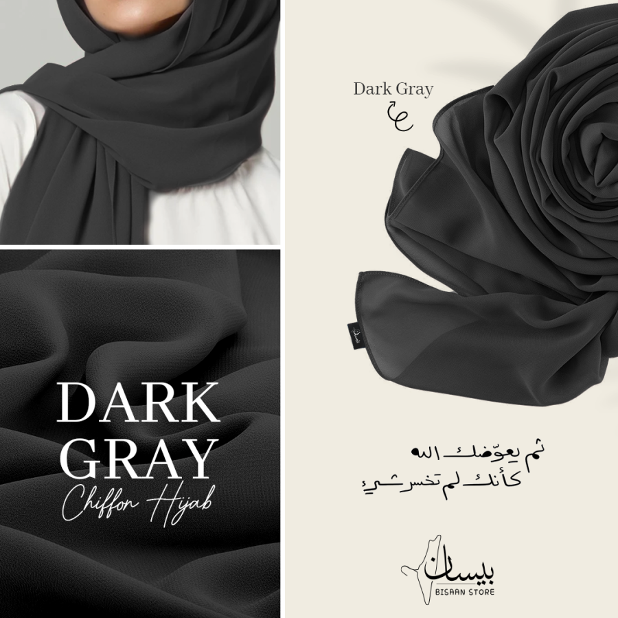 Dark Gray Scarf