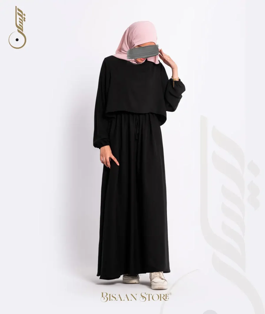Extension Abaya - Image 6