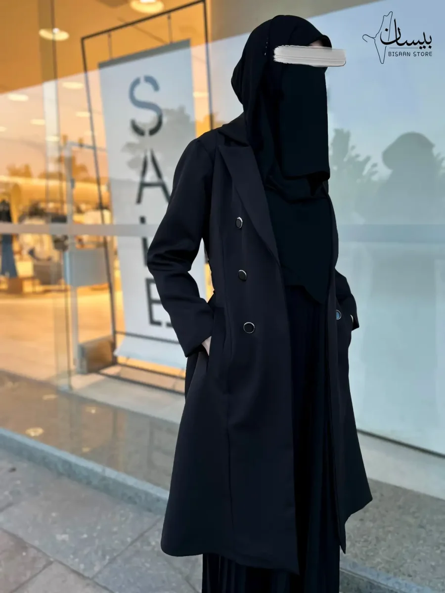 Formal Blazer