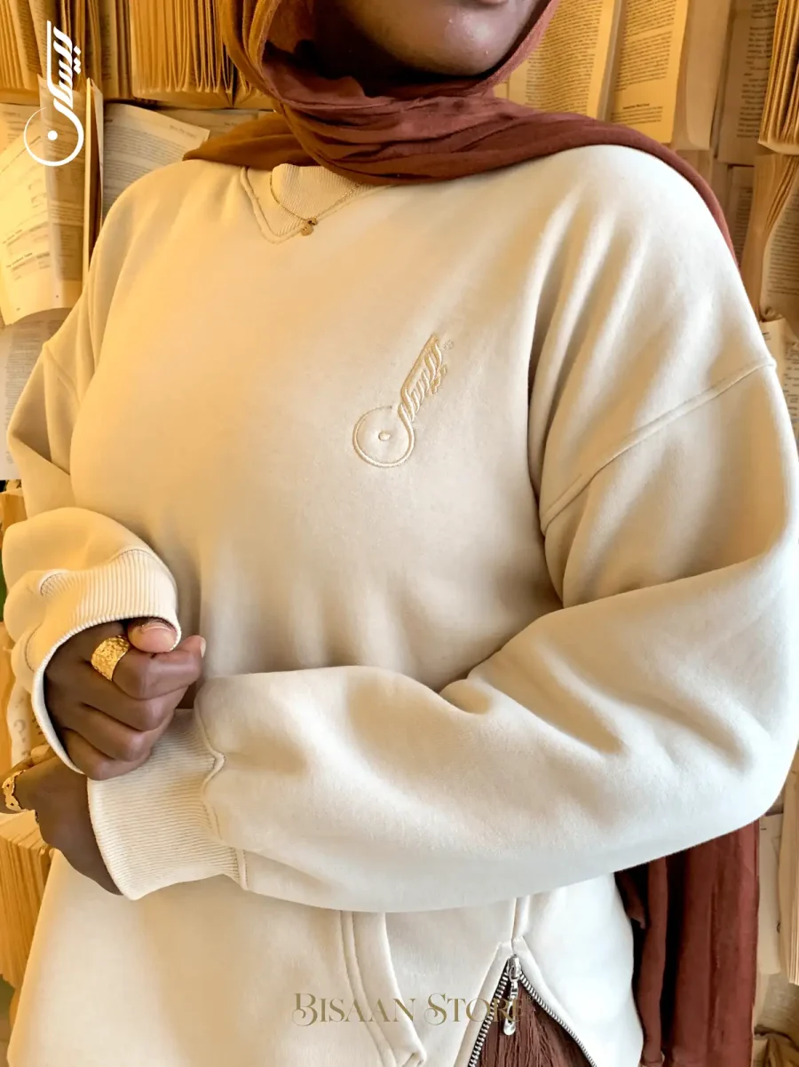 Hoodie (Beige) - Image 4