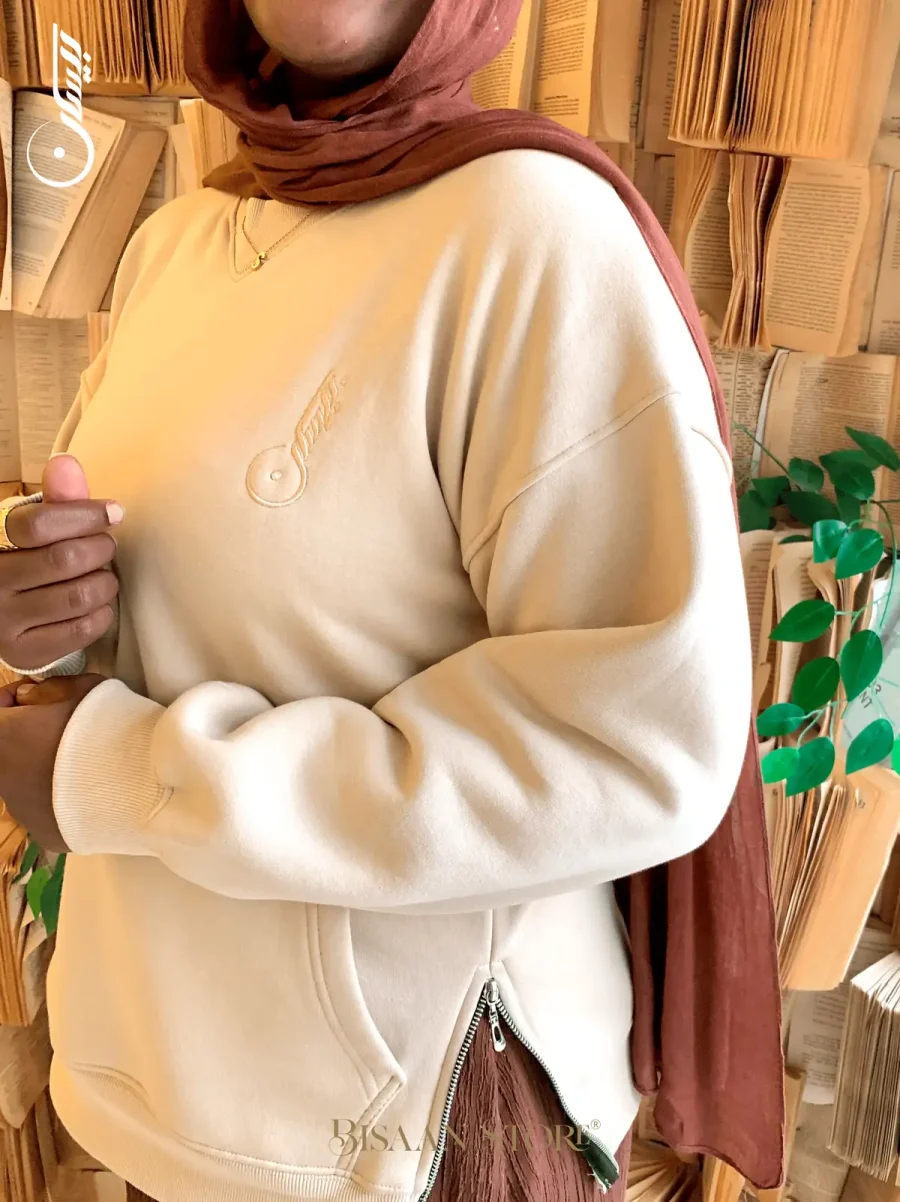 Hoodie (Beige)