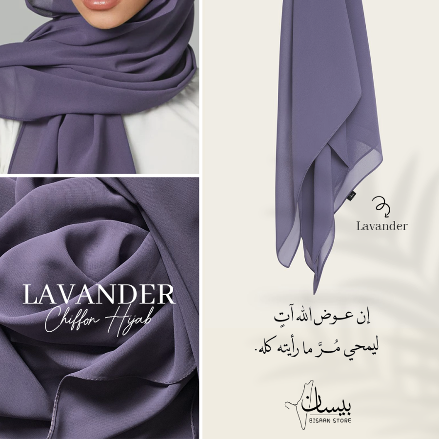 Lavander Scarf