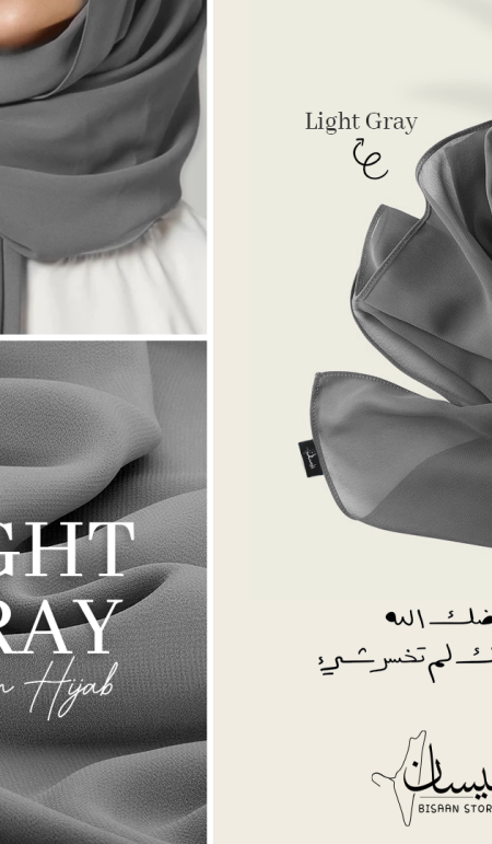 Light Gray Scarf