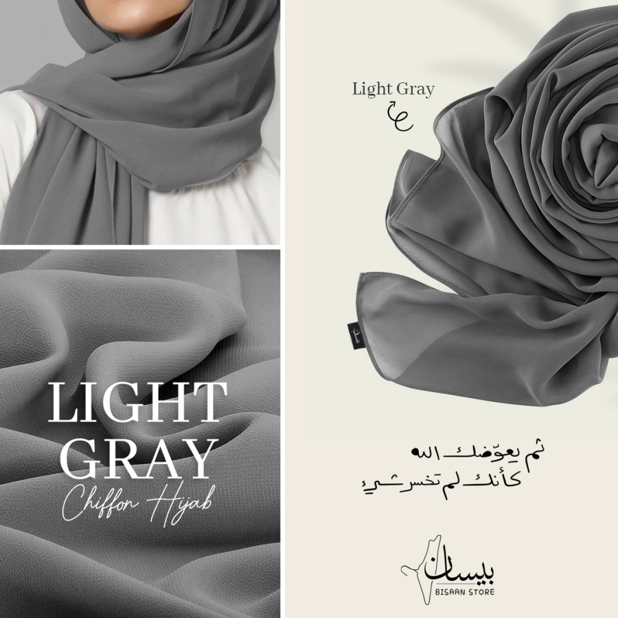 Light Gray Scarf