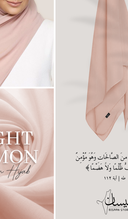 Light Semon Scarf