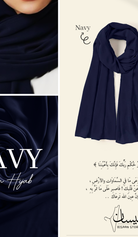 Navy Scarf