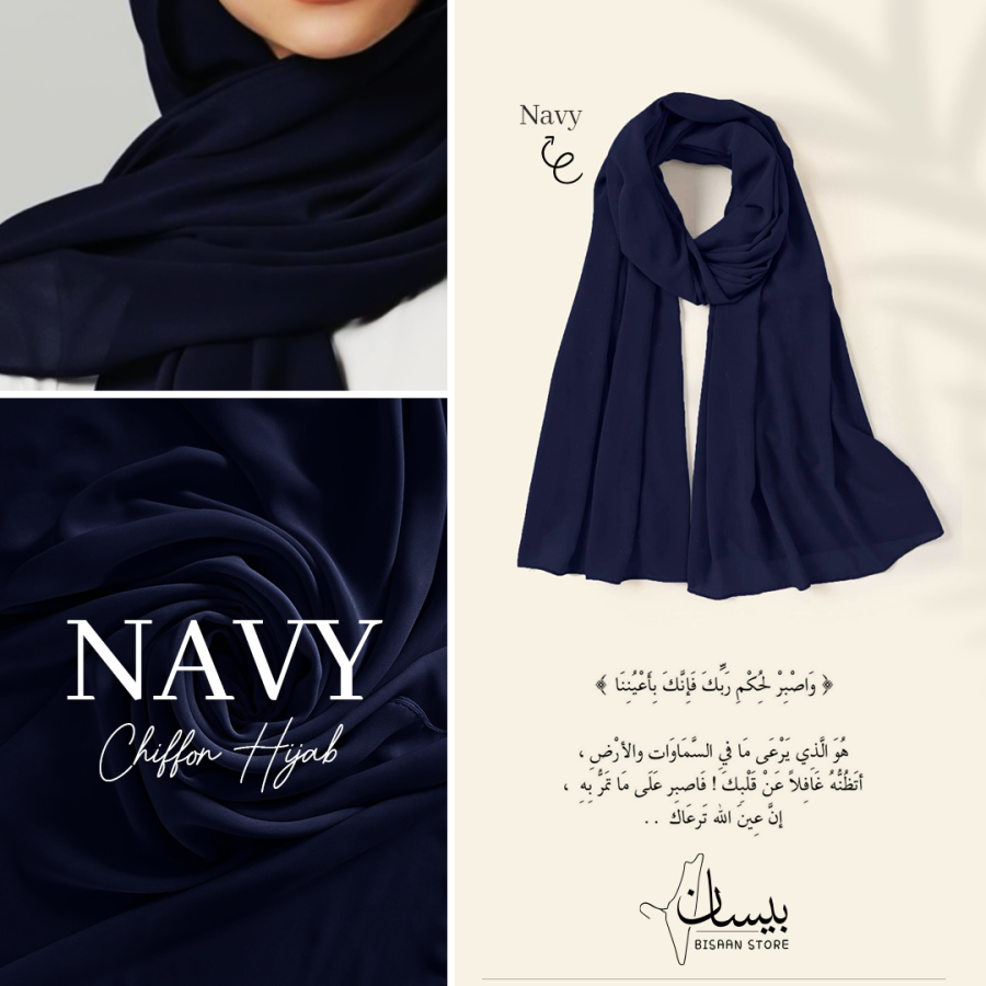 Navy Scarf