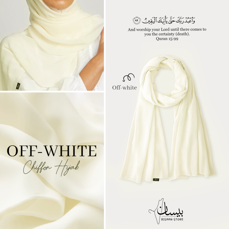 Offwhite Scarf