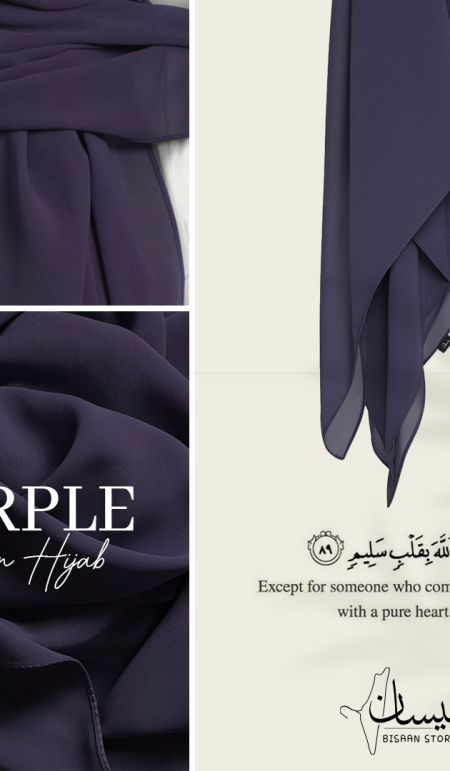 Purple Scarf