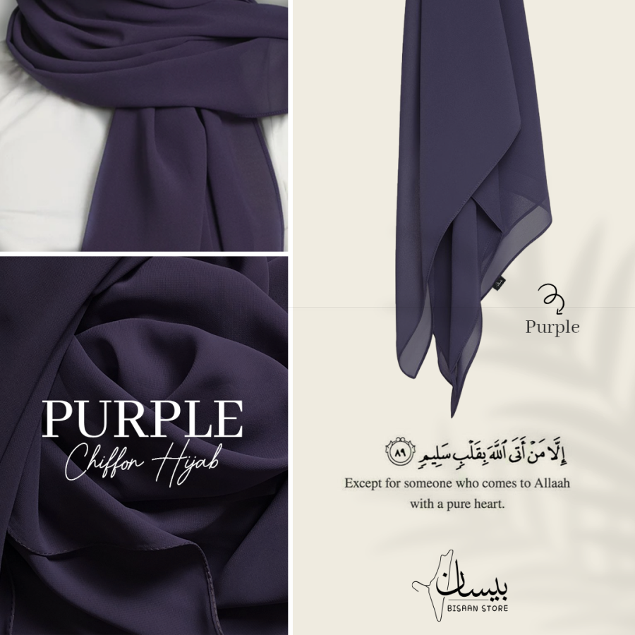 Purple Scarf