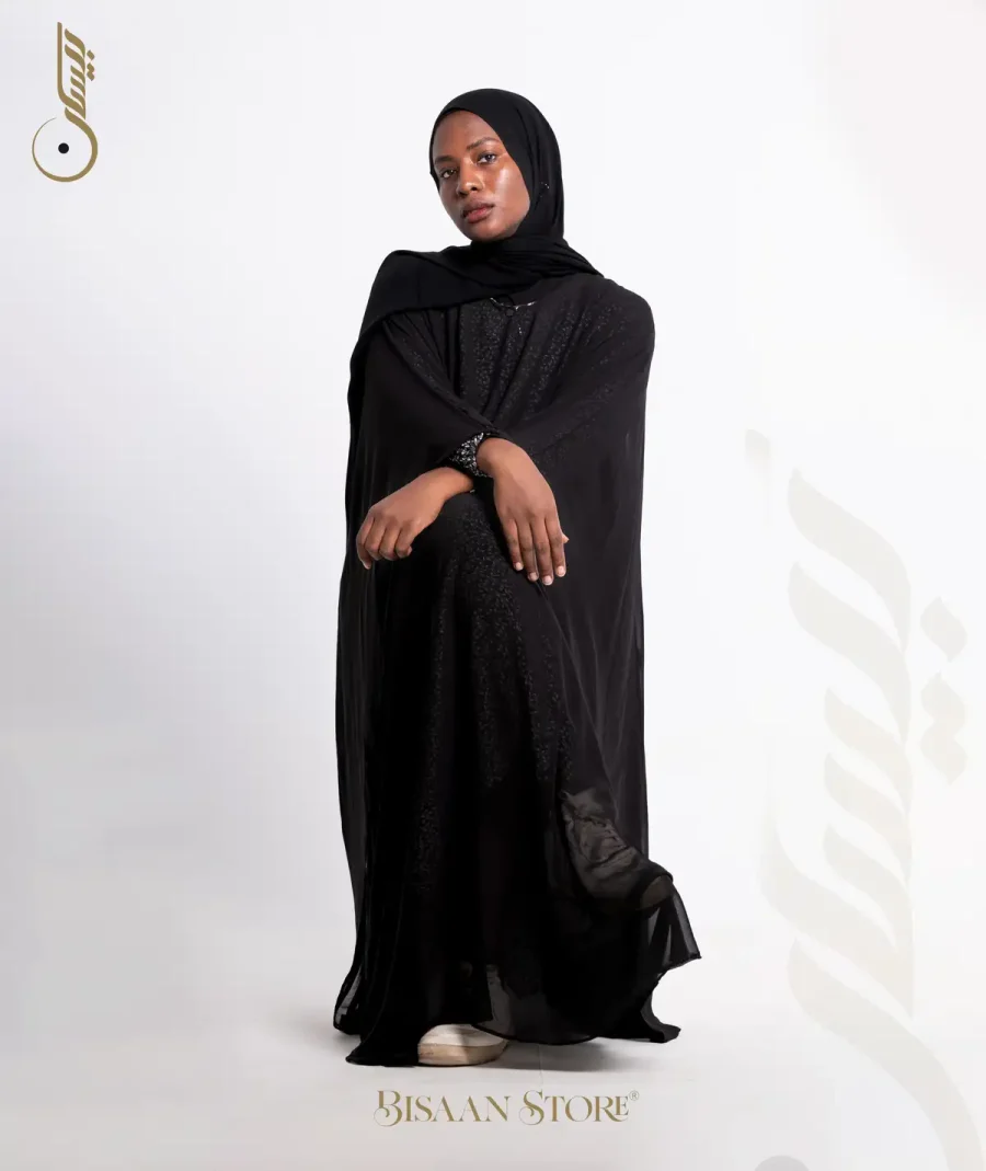 Quds Abaya