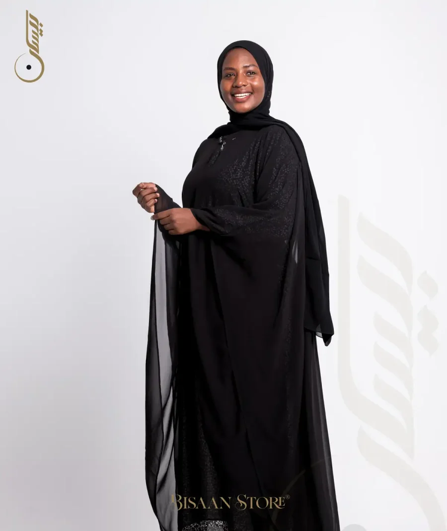 Quds Abaya - Image 5