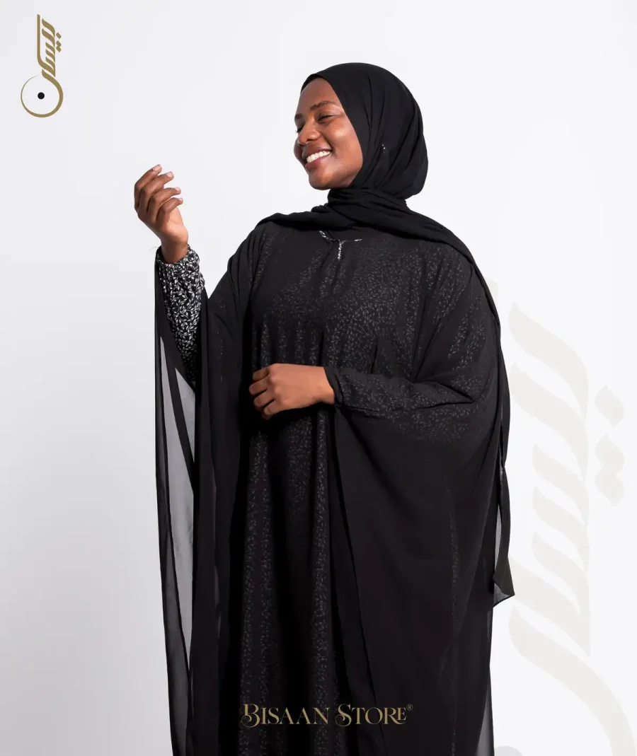 Quds Abaya - Image 6