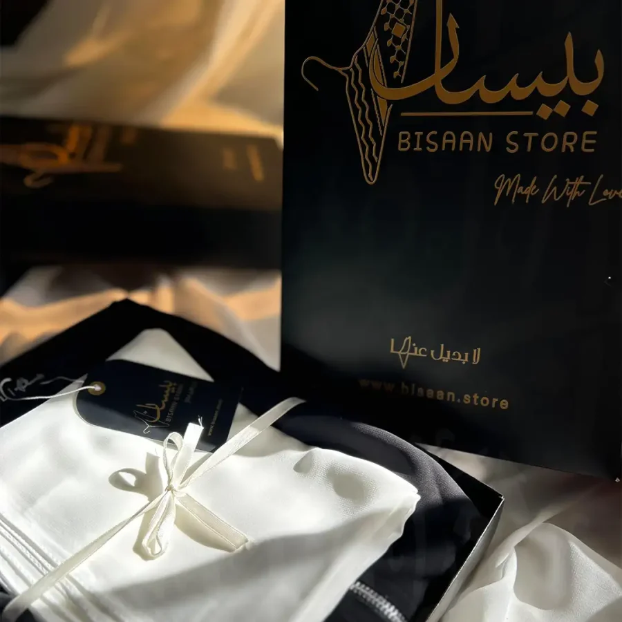 Umrah Box (Yafa Black Abaya) - Image 2