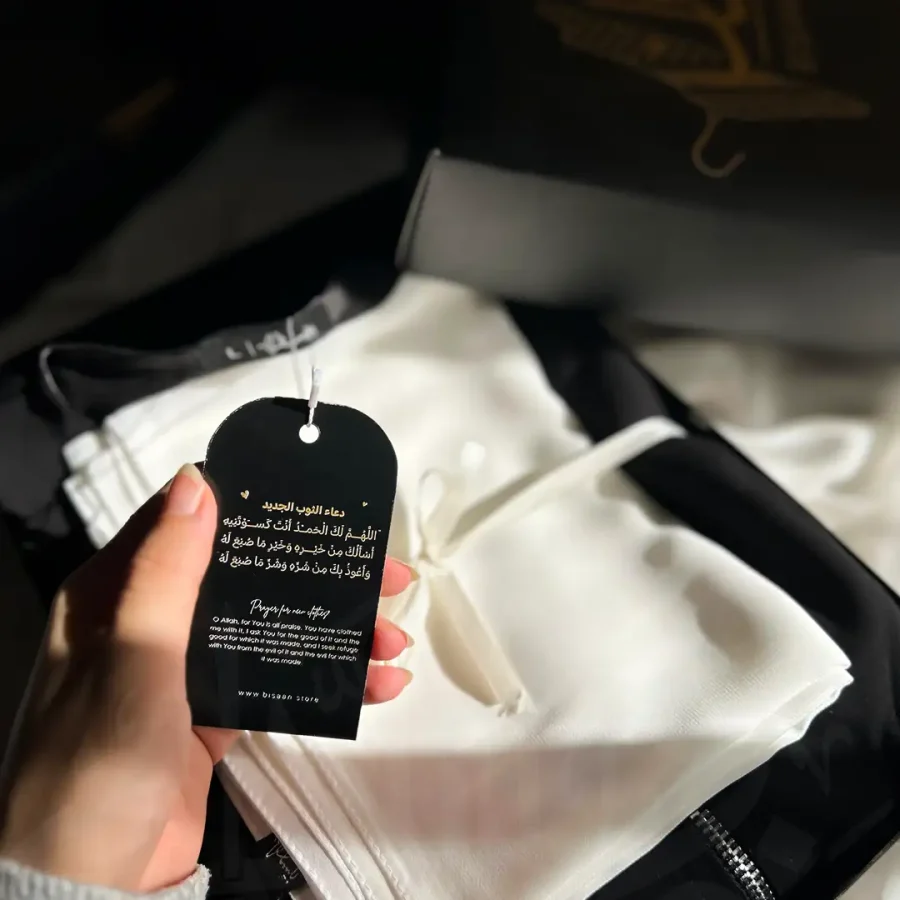 Umrah Box (Yafa Black Abaya) - Image 3