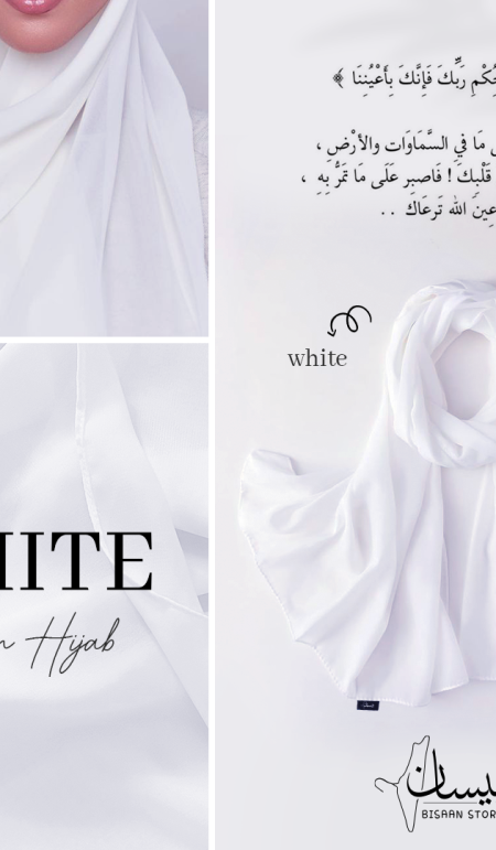 White Scarf