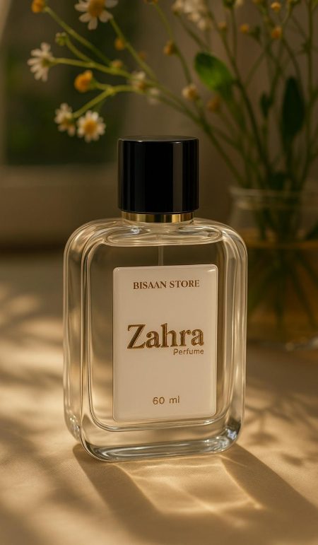 Zahra Perfume
