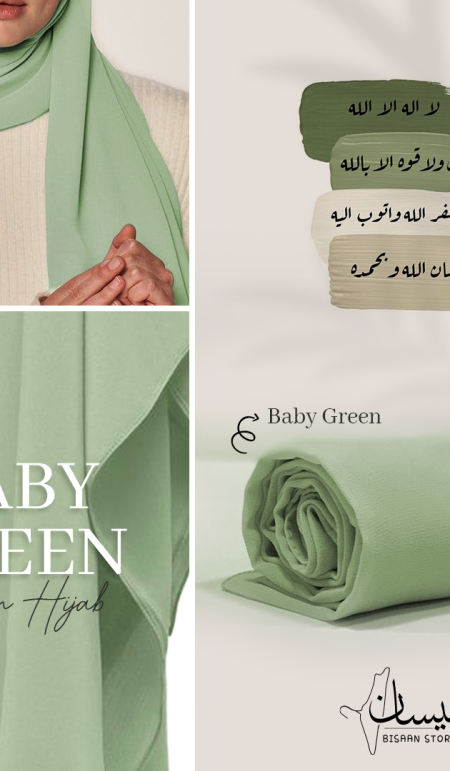 Baby Green Scarf
