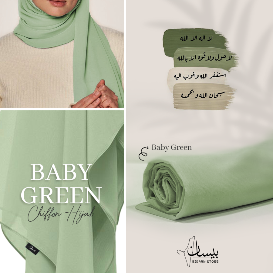 Baby Green Scarf