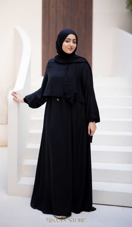 Extension Abaya