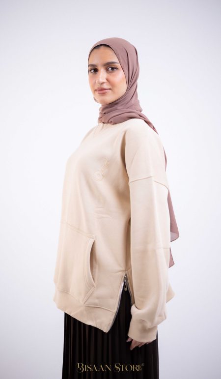 Hoodie (Beige)