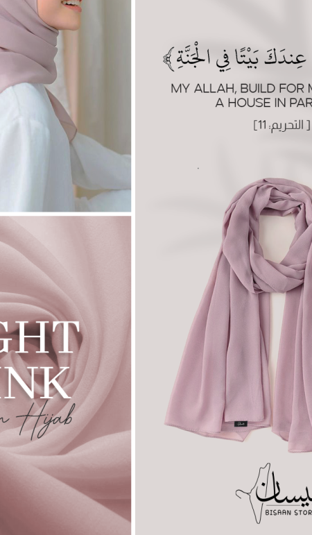 Light Mink Scarf