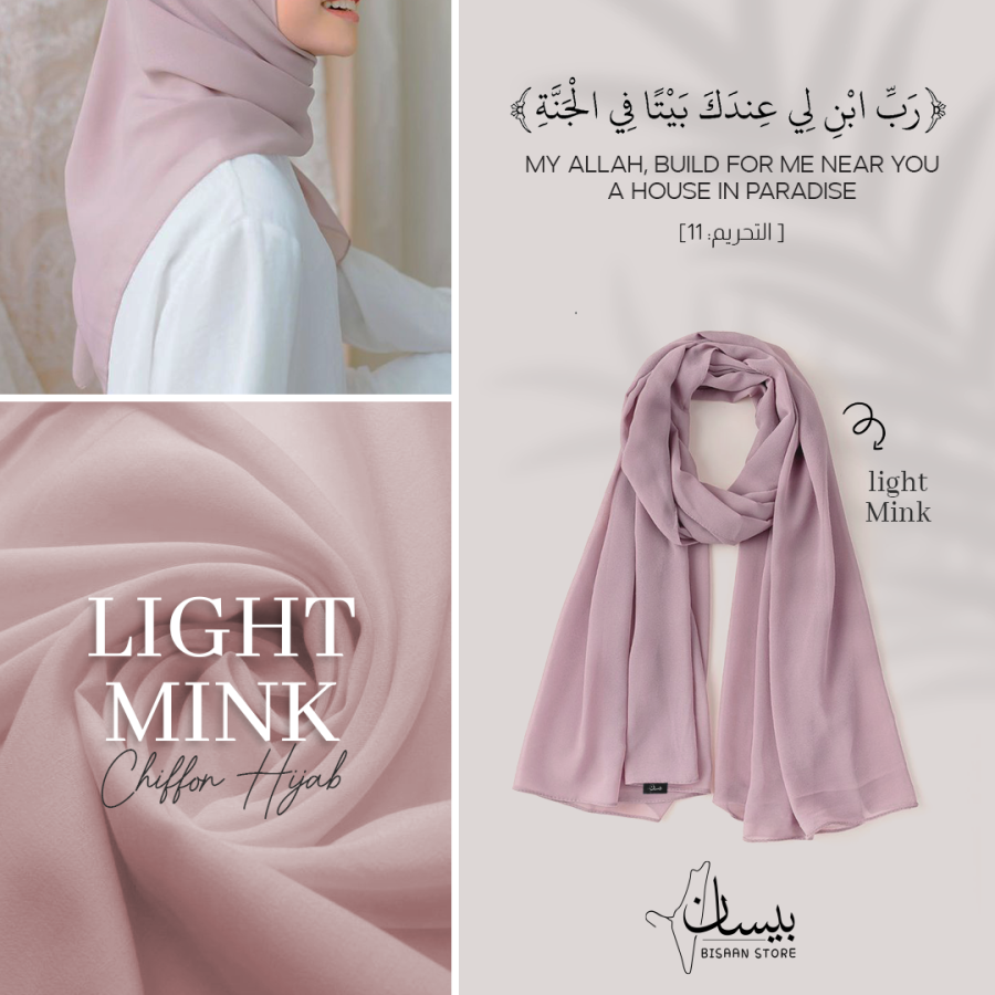 Light Mink Scarf