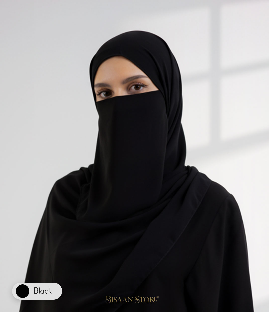 (نقاب أستك) Basic Niqab