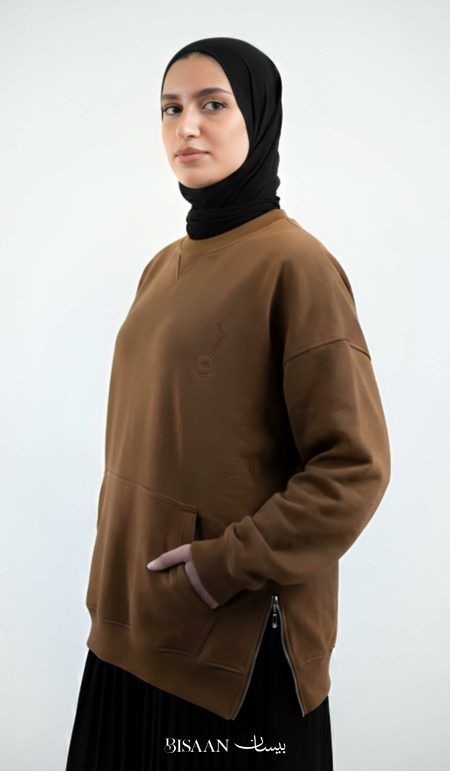 Hoodie (Dark Brown)